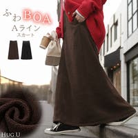 HUG.U（ハグユー）のスカート/ロングスカート・マキシスカート