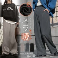 HUG.U（ハグユー）のパンツ・ズボン/ワイドパンツ