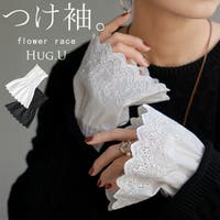 HUG.U（ハグユー）のトップス/カットソー