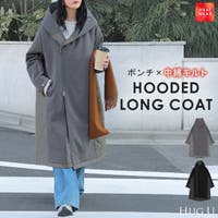 HUG.U（ハグユー）のアウター(コート・ジャケットなど)/ロングコート