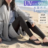 HUG.U（ハグユー）のパンツ・ズボン/レギンス