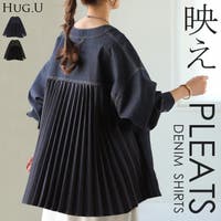 HUG.U（ハグユー）のトップス/デニムシャツ