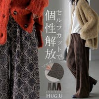 HUG.U（ハグユー）のパンツ・ズボン/ワイドパンツ
