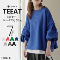 HUG.U（ハグユー）のトップス/カットソー