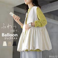 HUG.U（ハグユー）のトップス/ベスト・ジレ
