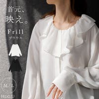 HUG.U（ハグユー）のトップス/ブラウス