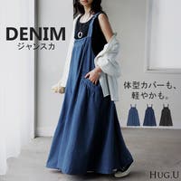 HUG.U（ハグユー）のスカート/デニムスカート
