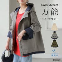HUG.U（ハグユー）のアウター(コート・ジャケットなど)/マウンテンパーカー