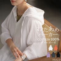 HUG.U（ハグユー）のトップス/パーカー