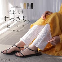 HUG.U（ハグユー）のインナー・下着/スパッツ