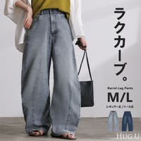 HUG.U（ハグユー）のパンツ・ズボン/デニムパンツ・ジーンズ