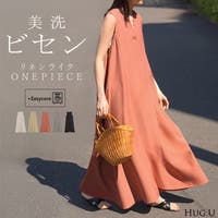HUG.U（ハグユー）のワンピース・ドレス/ワンピース