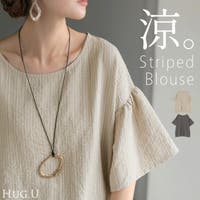 HUG.U（ハグユー）のトップス/ブラウス
