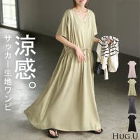 HUG.U（ハグユー）のワンピース・ドレス/ワンピース