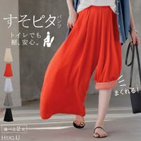 HUG.U（ハグユー）のパンツ・ズボン/ワイドパンツ