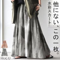 HUG.U（ハグユー）のスカート/ロングスカート