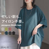 HUG.U | HHHW0005571