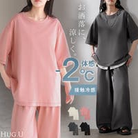 HUG.U（ハグユー）のルームウェア・パジャマ/部屋着