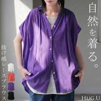 HUG.U（ハグユー）のトップス/ブラウス