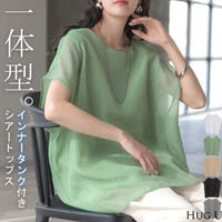 HUG.U（ハグユー）のトップス/カットソー