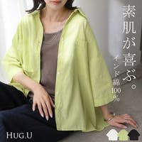 HUG.U（ハグユー）のトップス/シャツ