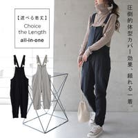 レディースオーバーオール ファッション通販shoplist ショップリスト