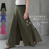 ガウチョパンツ （レディース）のアイテム - ファッション通販SHOPLIST