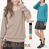春のトップスといえばカットソー Hug U レディースファッション通販shoplist ショップリスト