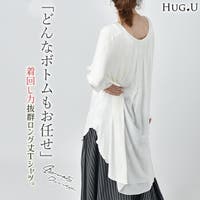 春のトップスといえばカットソー Hug U レディースファッション通販shoplist ショップリスト