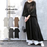 Hhh Style これが魔法の細見えワンピース Hug U レディースファッション通販shoplist ショップリスト