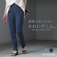HUG.U（ハグユー）のパンツ・ズボン/レギンス