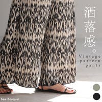 HUG.U（ハグユー）のパンツ・ズボン/ワイドパンツ