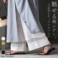 HUG.U（ハグユー）のパンツ・ズボン/ワイドパンツ