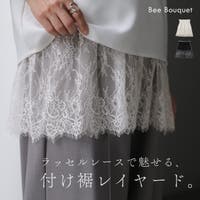 HUG.U（ハグユー）のトップス/その他トップス