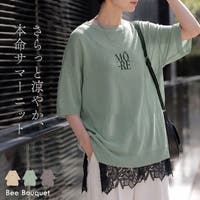 HUG.U（ハグユー）のトップス/ニット