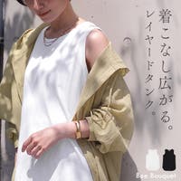 HUG.U（ハグユー）のトップス/タンクトップ