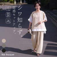 HUG.U（ハグユー）のスーツ/セットアップ