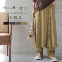 レディーススカート付きレギンス ファッション通販shoplist ショップリスト レディーススカート付きレギンス ファッション通販shoplist ショップリスト