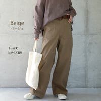 HUG.U（ハグユー）のパンツ・ズボン/チノパンツ