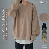 HUG.U（ハグユー）のトップス/トレーナー