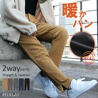 HUG.U（ハグユー）のパンツ・ズボン/スウェットパンツ