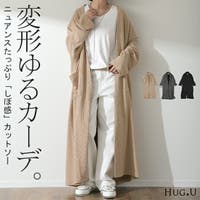 HUG.U（ハグユー）のトップス/カーディガン