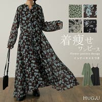 HUG.U（ハグユー）のワンピース・ドレス/ワンピース