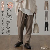 HUG.U（ハグユー）のパンツ・ズボン/テーパードパンツ