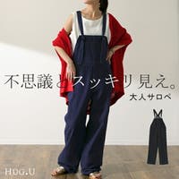 HUG.U（ハグユー）のパンツ・ズボン/オールインワン・つなぎ