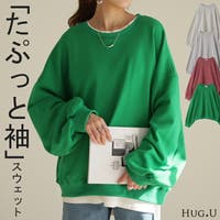 HUG.U（ハグユー）のトップス/トレーナー