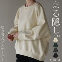 HUG.U（ハグユー）のトップス/トレーナー