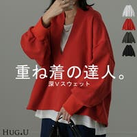 HUG.U（ハグユー）のトップス/トレーナー