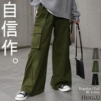 HUG.U（ハグユー）のパンツ・ズボン/カーゴパンツ
