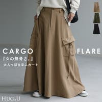 HUG.U（ハグユー）のスカート/ロングスカート・マキシスカート